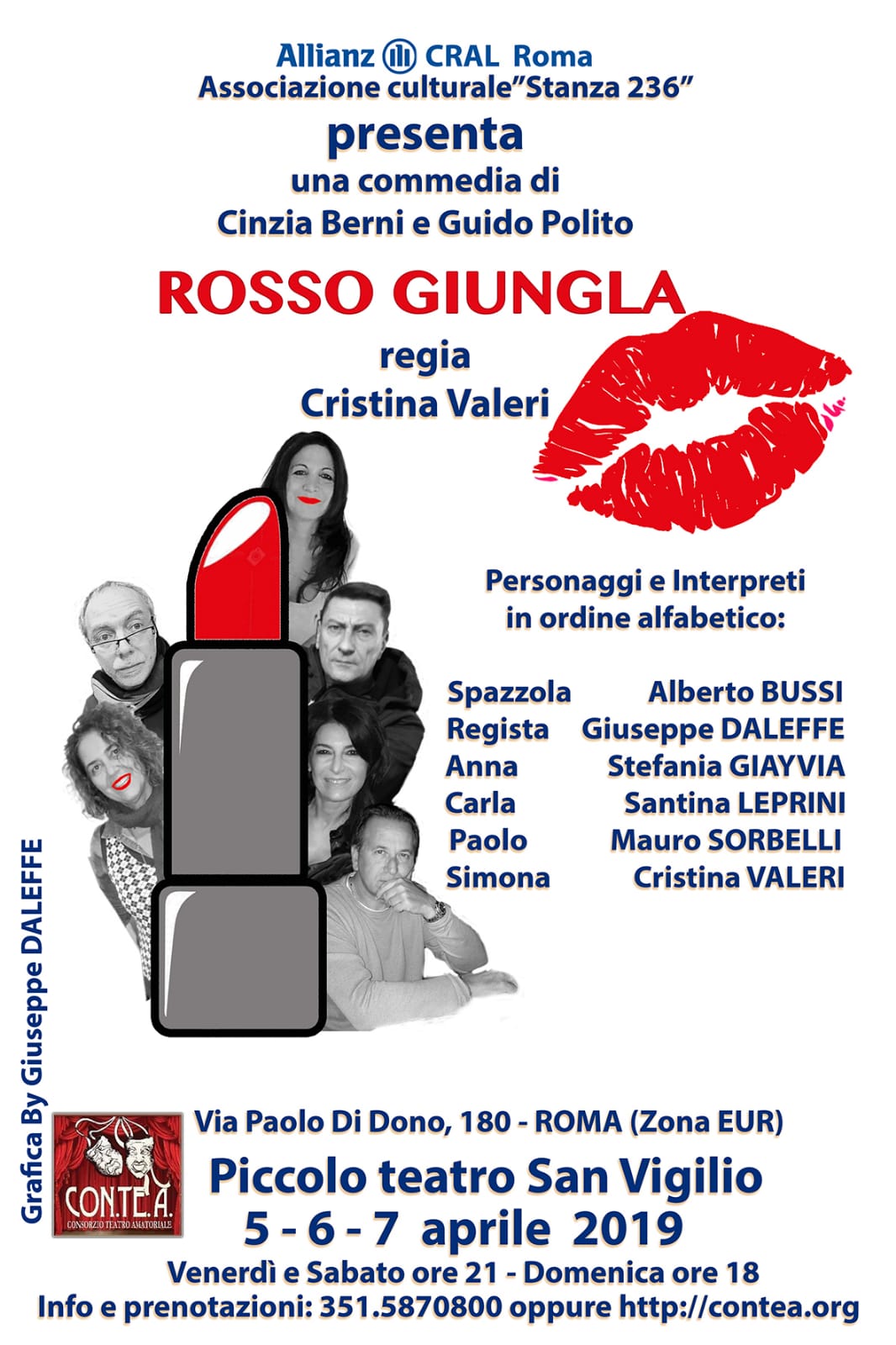ROSSO GIUNGLA – STANZA 236