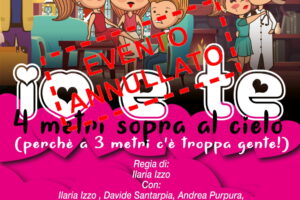 SPETTACOLO ANNULLATO