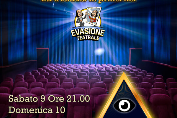 DIO ESISTE