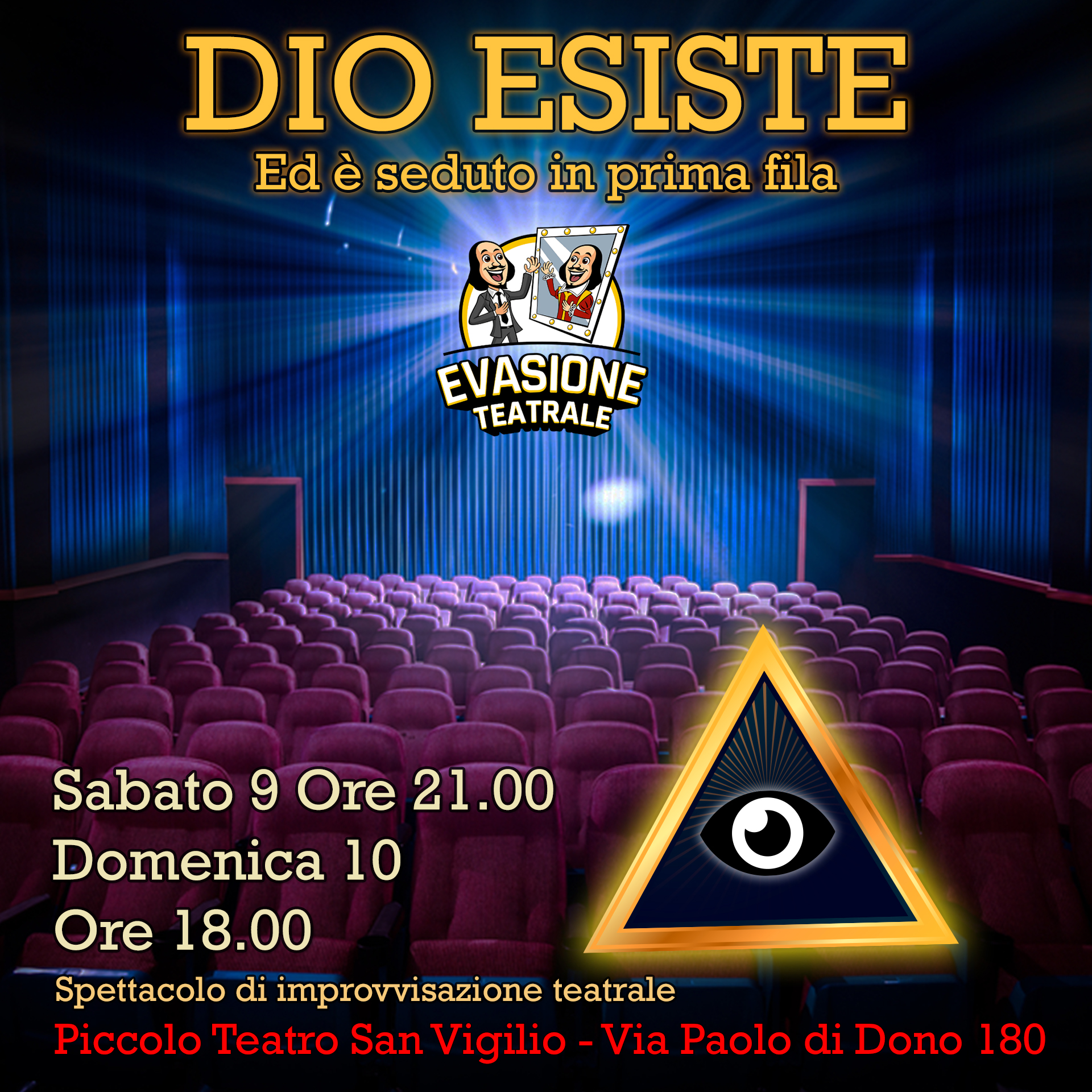 DIO ESISTE